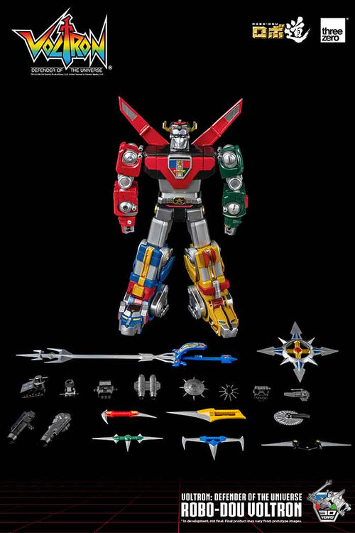 Voltron Defender Of The Universe 10 Inch Action Figure - Robo-Dou Voltron