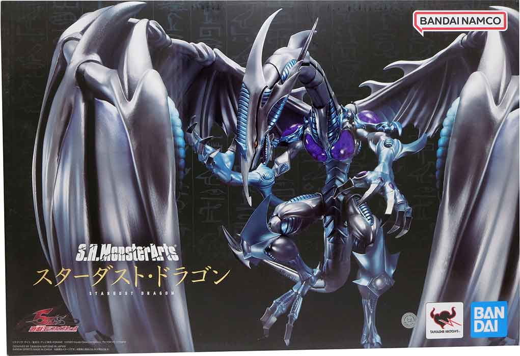 Yu-Gi-Oh! 20 Inch Action Figure S.H.MonsterArts - Stardust Dragon